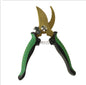 Grow1 Large Pruning Shears Scissors